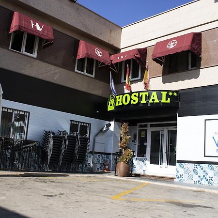 Hostal Valdepeñas by Bossh Hotels Exterior foto